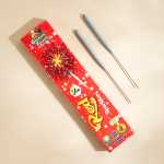 7 CM RED