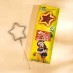 BIG STAR SPARKLER